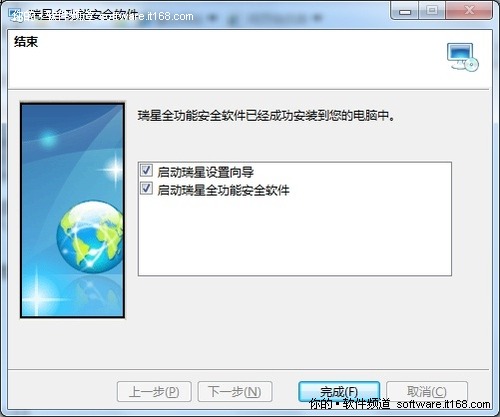 �����밲װ