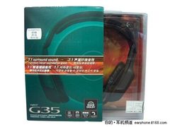 听到看不到的部分 罗技7.1声道耳麦G35