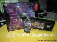 绝对够豪 映众GTX460至尊促销送iPhone4