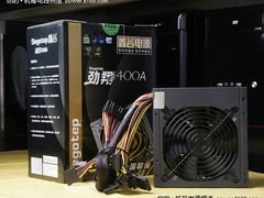 效率至上 鑫谷平民300W节能王仅售268元