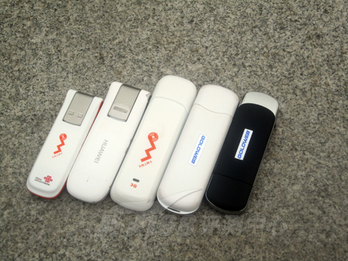 游清华北航 京城联通3G实地测试城北篇