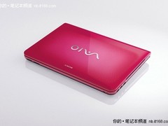 粉色精灵i5本 索尼EA28热销现价6499