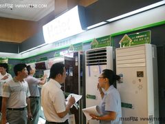 提前启新冷年 海尔发无氟变频升级方案