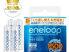可充电1500次 三洋eneloop电池新品发布