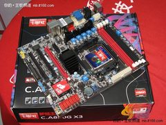 一键开核 SB850版全固880G到货仅599元