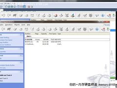 随意在Win7下转格式 3分钟学会ADDS分区