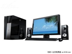 低价机冠军 清华同方真爱V7760售价3K5