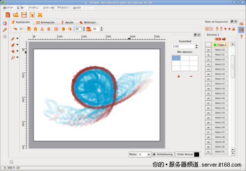 图形设计软件(2D)