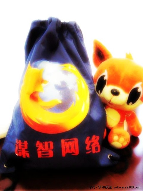 火狐中国官方网上商店正式入驻淘宝网
