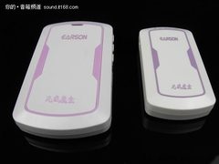 耳神无线魔盒已全国发售 139元乐享无线