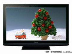 降价一千多 大屏松下50U20C仅售8851元