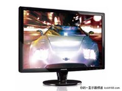 LED背光技术 飞利浦 201EL1SB新品到货