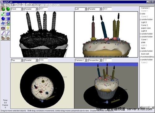 9款图形设计软件(3D)