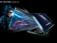 就等你来挑 华硕领衔全国星际2巡回对战