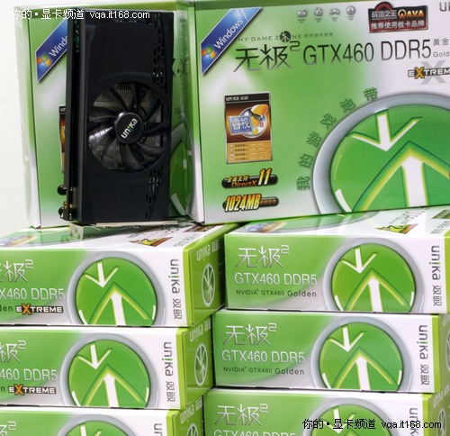 专为超频而设计 双敏打造超公版GTX460