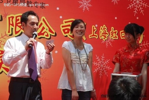 华锋E路航上海虹口专卖店隆重开业了