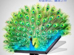 惬意生活的首选：长城显示器灵动Z2260