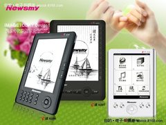 情浓七夕递情意 纽曼电子书为爱总动员