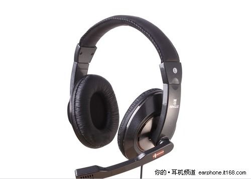 宾果 B-660-H 零售价：98元