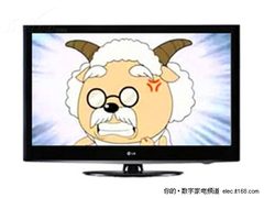 全高清液晶电视 LG 47LH30RC仅售5499元