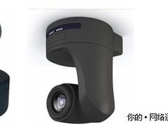 汉锐VCC-H600P会议摄像机领航1080P