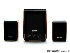 全国首拍 索威新款2.1同轴S01B真机图赏