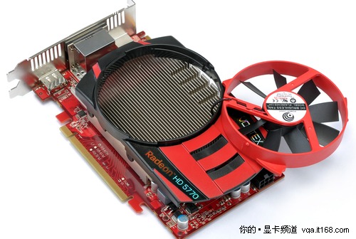 迪兰HD5770 Vortex可调节风扇高度散热