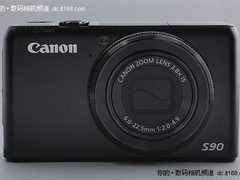 [北京]各种套装全优惠 佳能S90特价促销