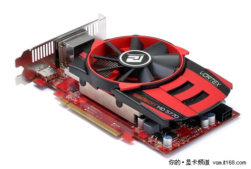 迪兰HD5770 Vortex可调节风扇高度散热