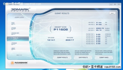 默认900Mhz，小超性能更佳