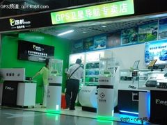 引领行业服务新导向 华锋E路航惠州店开