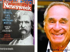 神奇的1美元 音响大亨哈曼收购新闻周刊