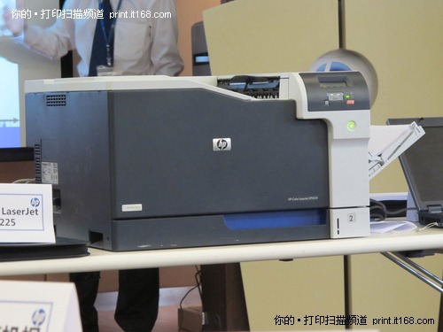 惠普推出万元级A3+彩色激光打印机