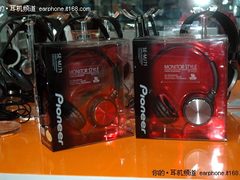 日本耳机市场的主流 先锋MJ71火热畅销