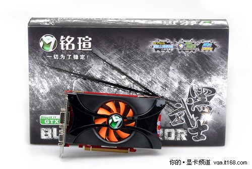 原装散热破920MHz!铭瑄极品GTX460评测