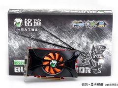 原装散热破920MHz!铭瑄极品GTX460评测