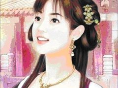 找不到Comres.dll 是