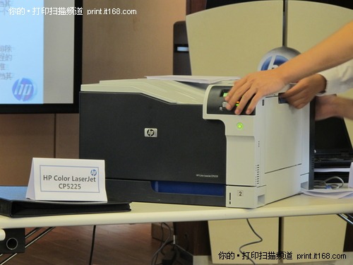 惠普推出万元级A3+彩色激光打印机