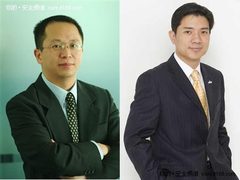 百度掘墓360 李彦宏周鸿祎“旧恨”复燃