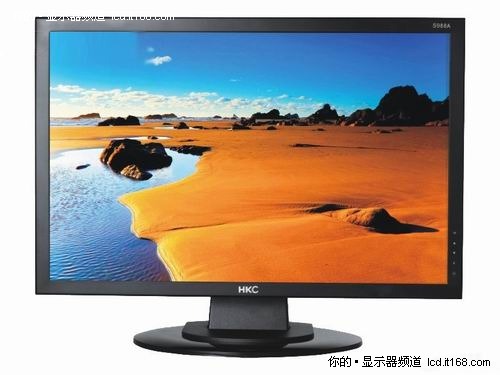 19吋液晶超低价 HKC S988A爆降仅739元