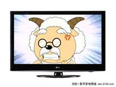 IPS硬屏 LG47寸液晶电视售价5499元