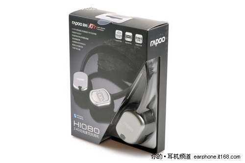 雷柏H1080无线中枢：10米无线+芯片介绍