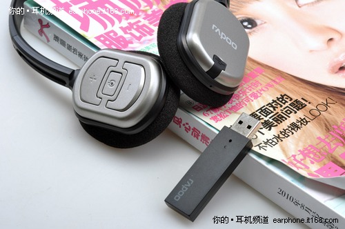雷柏H1080安装及使用说明