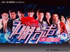 无械可击之钢甲战士 HKC G系列完美保护