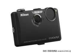 投影相机升级版亮相 尼康发布S1100pj