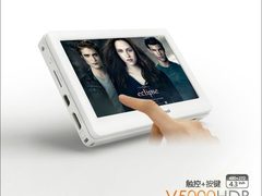 最低仅售399 艾诺新品V5000HDB清新上市