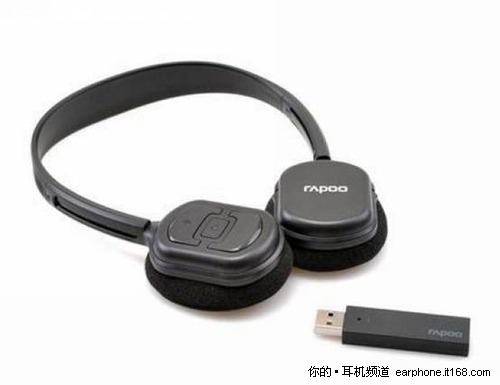 有声世界无线聆听 雷柏H1000耳机仅售99