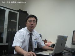 邢修义：明确目标是成功部署CRM关键
