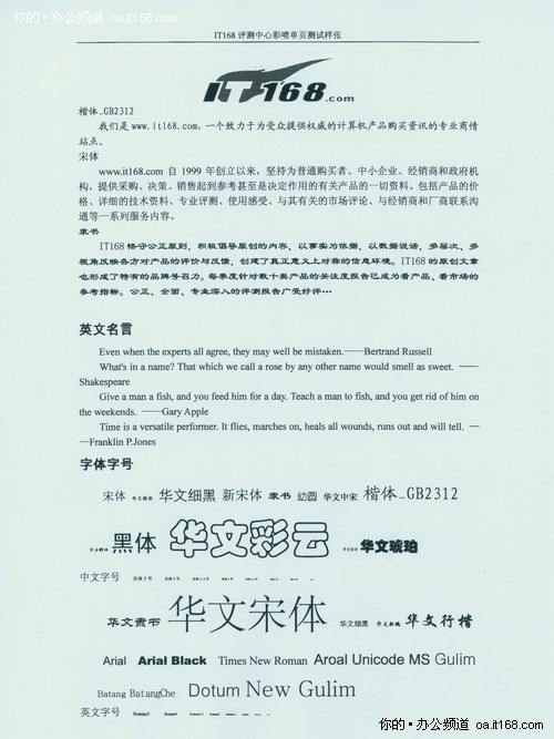 ɨ��������������ƽϺ�