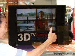 扔掉眼镜 84吋裸眼3D显示墙亮相青奥会